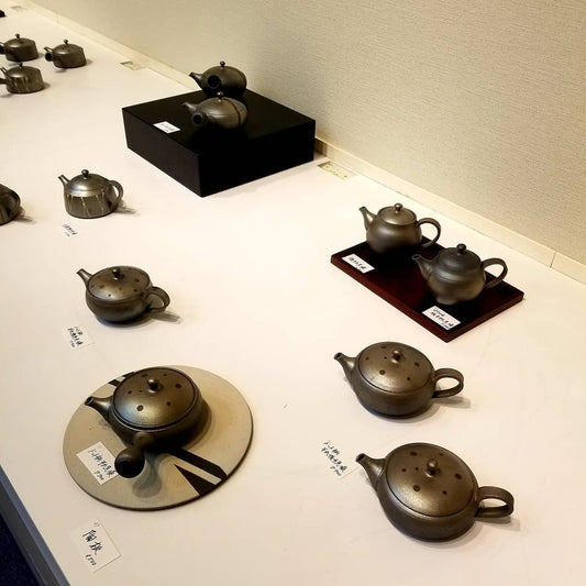 How to Choose an Authentic Tokoname Kyusu