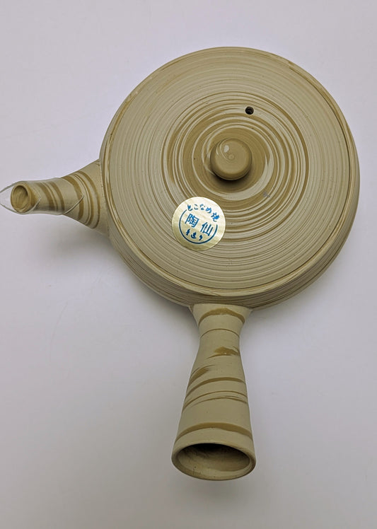 Tokoname Kyusu Teapot - Tea Topia