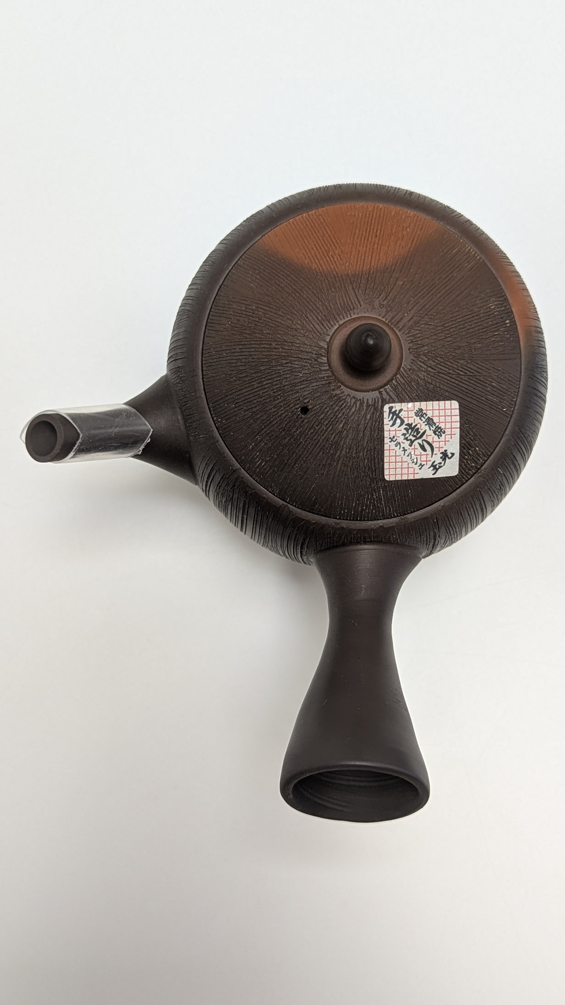 Tokoname Kyusu by Tama Hikari - Tea Topia
