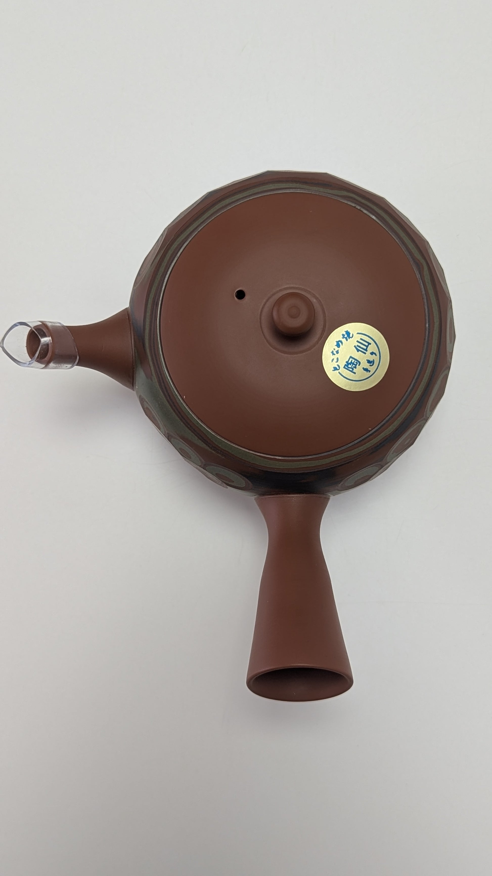 Tokoname Kyusu Teapot - Tea Topia