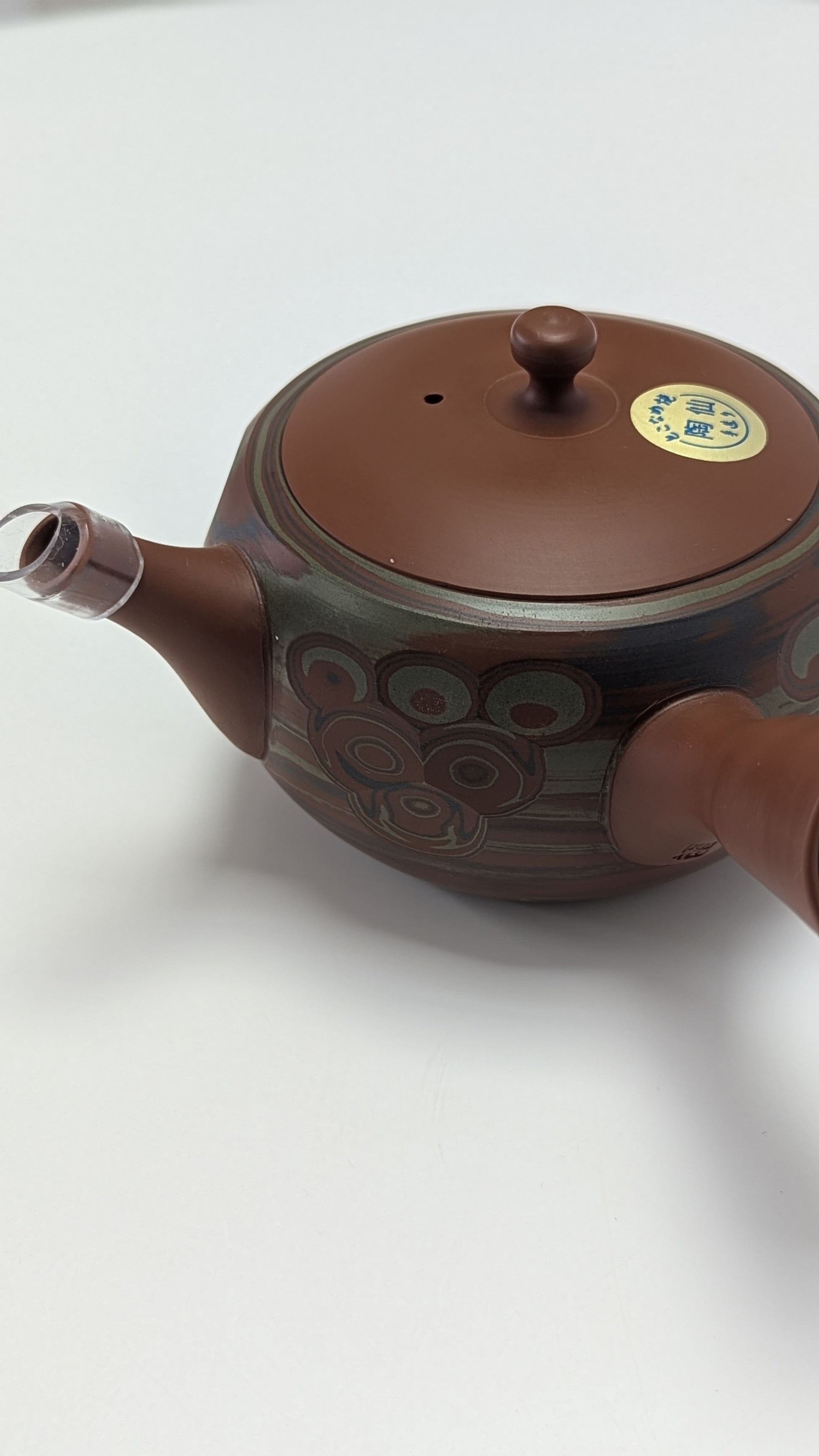 Tokoname Kyusu Teapot - Tea Topia