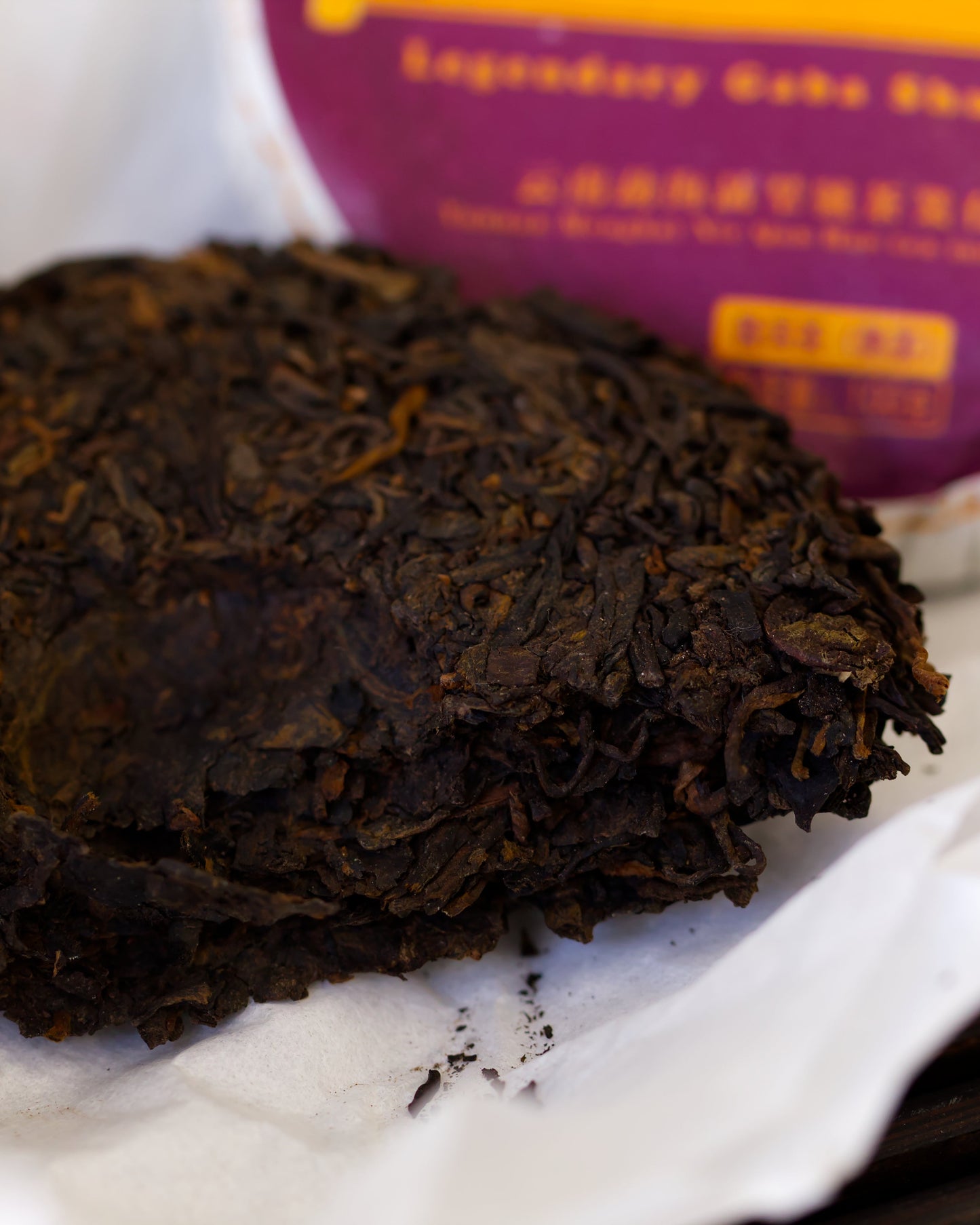 GABA Shou Pu erh - Tea Topia